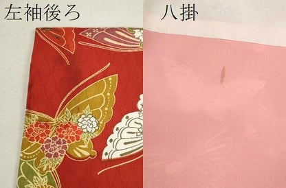 平和屋着物∵女の子 十三参り 子供 祝着・袋帯セット 舞蝶花文 洗える着物 CAAT6115ze