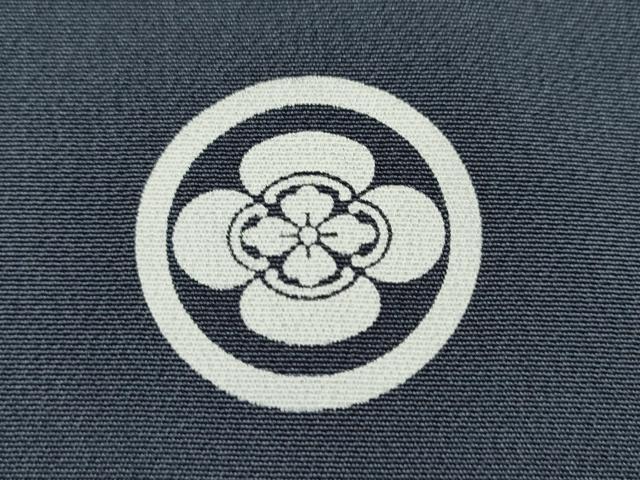 平和屋着物[]お宮参り　男の子　祝着　産着　初着　のしめ　宝尽くし　暈し染め　金彩　逸品　CAAT6127ze