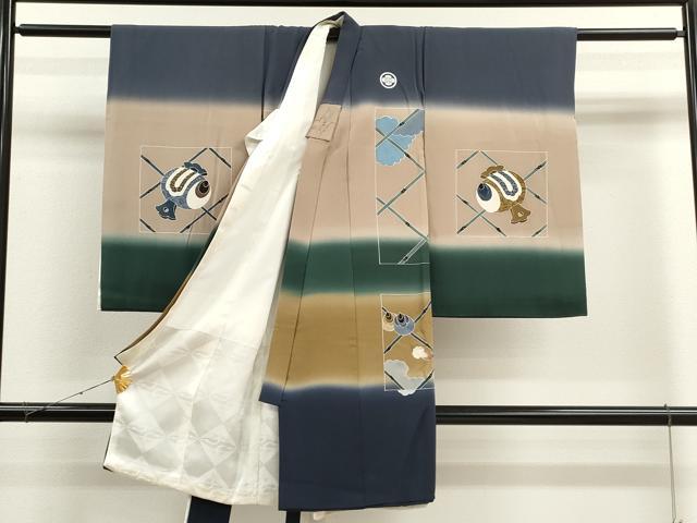平和屋着物[]お宮参り　男の子　祝着　産着　初着　のしめ　宝尽くし　暈し染め　金彩　逸品　CAAT6127ze
