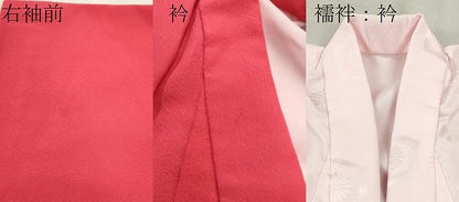 平和屋着物[]七五三　女の子　３歳　祝着　三つ身　長襦袢・被布セット　鈴　地紙草花文　金銀彩　逸品　CAAT6135ze