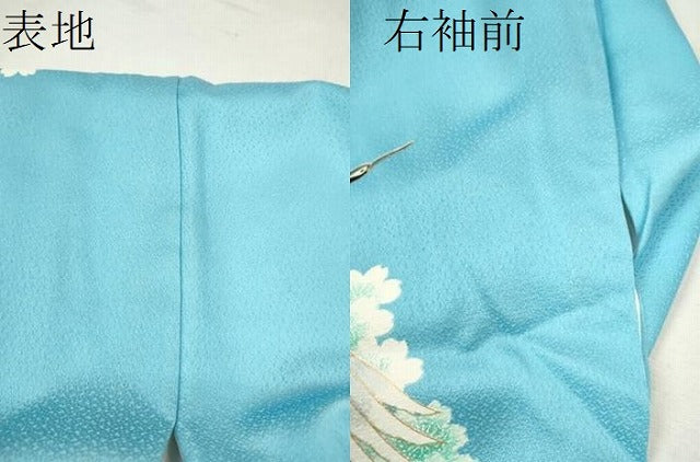 平和屋着物∵女の子　十三参り　子供　祝着・長襦袢セット　駒刺繍　飛鶴松梅文　金彩　逸品　CAAT6164ze