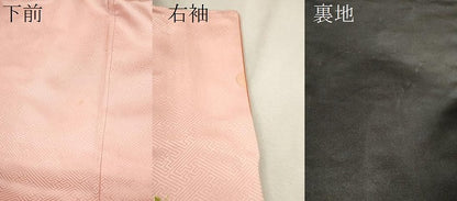 平和屋着物[]七五三　女の子　７歳　祝着　四つ身　袋帯セット　松竹梅飛鶴御所車文　金彩　逸品　CAAT6166ze