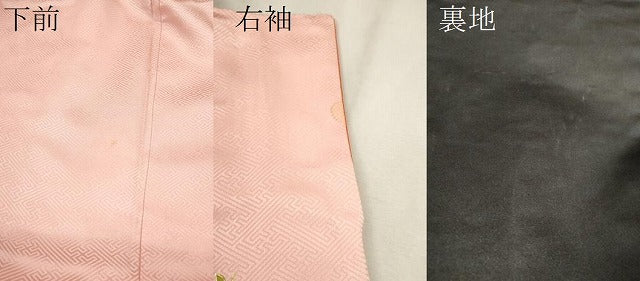 平和屋着物[]七五三　女の子　７歳　祝着　四つ身　袋帯セット　松竹梅飛鶴御所車文　金彩　逸品　CAAT6166ze
