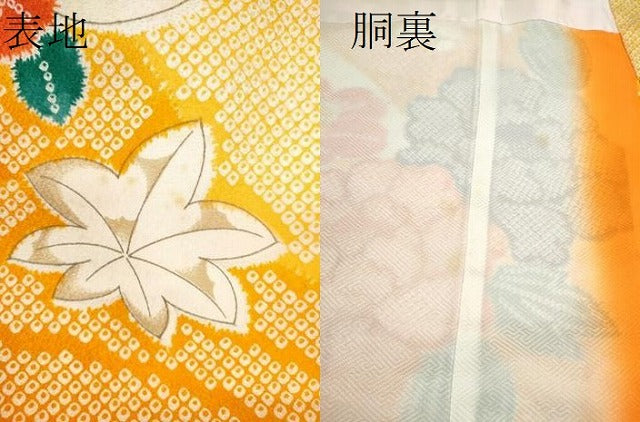平和屋着物[]七五三　女の子　７歳　祝着　四つ身　袋帯セット　駒刺繍　立波草花文　CAAT6167ze