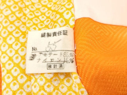 平和屋着物[]七五三　女の子　７歳　祝着　四つ身　袋帯セット　駒刺繍　立波草花文　CAAT6167ze