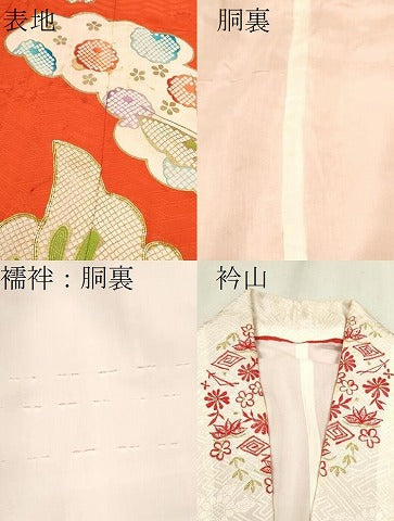 平和屋着物∵女の子 十三参り 子供 祝着・長襦袢・丸帯セット 駒刺繍 雲取り舞蝶花文 金彩 逸品 CABF2919ze