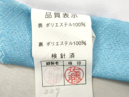 平和屋着物[]お宮参り　女の子　祝着　産着　初着　のしめ　花車吉祥文　金彩　洗える着物　CAAT6199ze