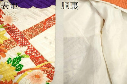 平和屋着物∵女の子 十三参り 子供 祝着 雲取り吉祥草花文 金彩 逸品 CAAT6239ze