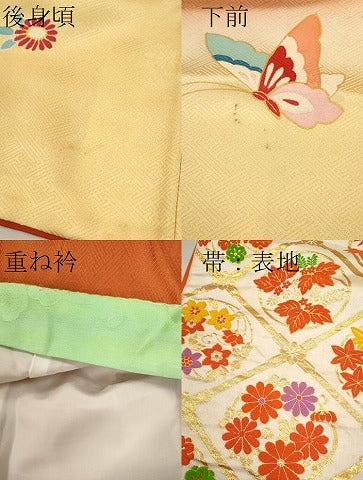 平和屋着物[]七五三　女の子　７歳　祝着　四つ身　袋帯セット　雲取り舞蝶花文　暈し染め　銀彩　逸品　CAAT6245ze