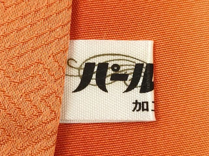 平和屋着物[]七五三　女の子　７歳　祝着　四つ身　袋帯セット　雲取り舞蝶花文　暈し染め　銀彩　逸品　CAAT6245ze