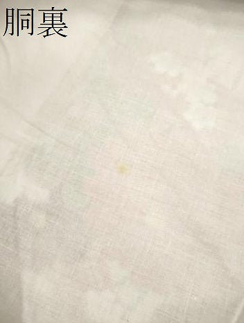 平和屋着物[]七五三　女の子　７歳　祝着　四つ身　袋帯セット　吉祥草花文　CAAT6266ze