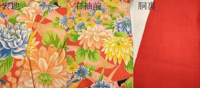 平和屋着物[]アンティーク　大正ロマン　七五三　女の子　７歳　祝着　四つ身　銘仙　草花文　逸品　CAAT6273ze