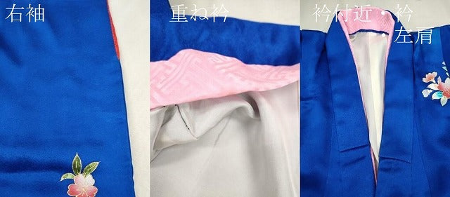 平和屋着物[]七五三　女の子　７歳　祝着　四つ身　草花舞蝶丸文　暈し染め　金彩　逸品　CAAT6296ze