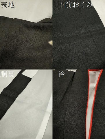 平和屋着物[]七五三　女の子　７歳　祝着　四つ身　松竹梅鞠几帳鴛鴦花文　黒地　金彩　洗える着物　CAAT6301ze