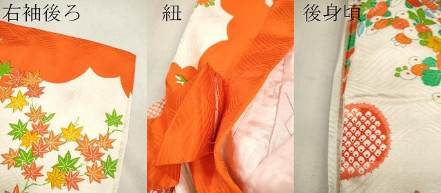 平和屋着物[]お宮参り　女の子　祝着　産着　初着　のしめ　駒刺繍　文箱草花文　逸品　CAAT6322ze