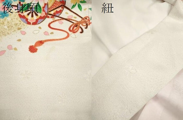 平和屋着物[]お宮参り　女の子　祝着　産着　初着　のしめ　花車　鈴　金彩　洗える着物　CAAT6338ze