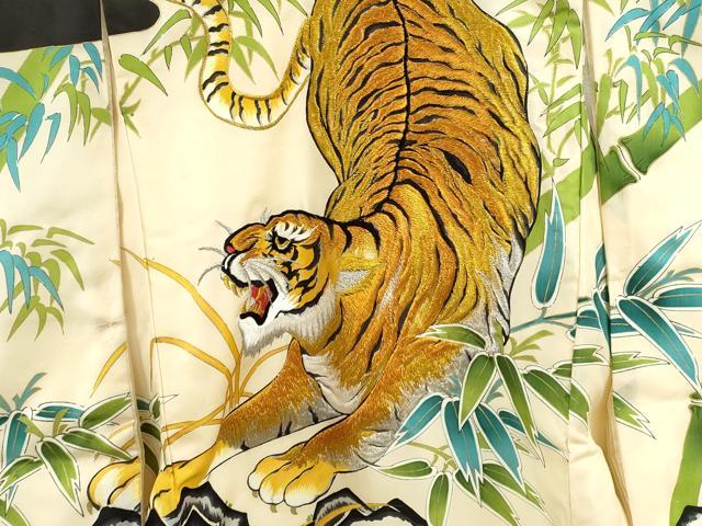 平和屋着物[]お宮参り　男の子　祝着　産着　初着　のしめ　刺繍　虎　笹竹文　金彩　逸品　CAAT6343ze
