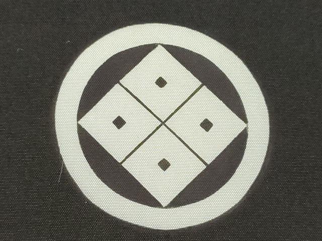 平和屋着物[]お宮参り　男の子　祝着　産着　初着　のしめ　刺繍　虎　笹竹文　金彩　逸品　CAAT6343ze
