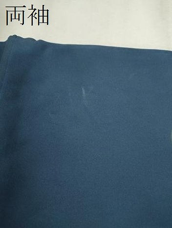 平和屋着物[]お宮参り　男の子　祝着　産着　初着　のしめ　作家物　駒刺繍　兜　水辺風景文　金彩　逸品　CAAT6378ze