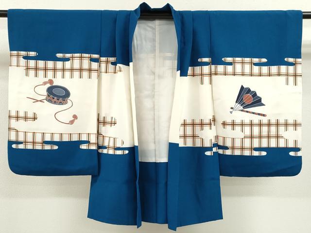 平和屋着物[]七五三　男の子　祝着・羽織・長襦袢・袴セット　駒刺繍　鉾　御所車　洗える着物　CAAT6386ze