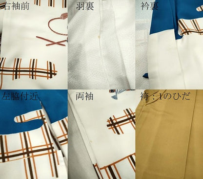 平和屋着物[]七五三　男の子　祝着・羽織・長襦袢・袴セット　駒刺繍　鉾　御所車　洗える着物　CAAT6386ze