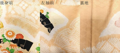 平和屋着物▽訪問着 単衣 絞り 扇面草花文 暈し染め 金彩 正絹 逸品 CAAT6550xi