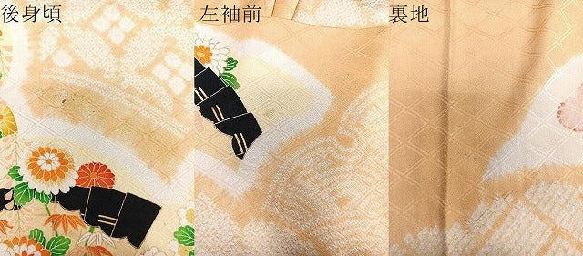平和屋着物▽訪問着 単衣 絞り 扇面草花文 暈し染め 金彩 正絹 逸品 CAAT6550xi