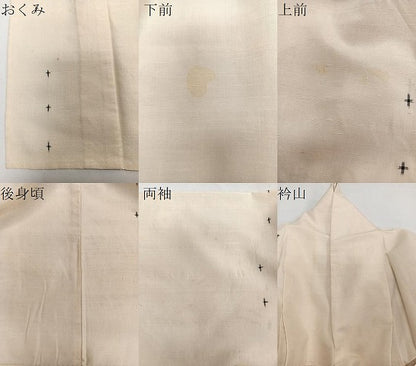 平和屋着物▽琉球紬 単衣 十字絣 反端付き 正絹 逸品 CAAT6561xi
