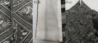 平和屋着物▽小紋 単衣 天井花鳥文 CAAT6563xi