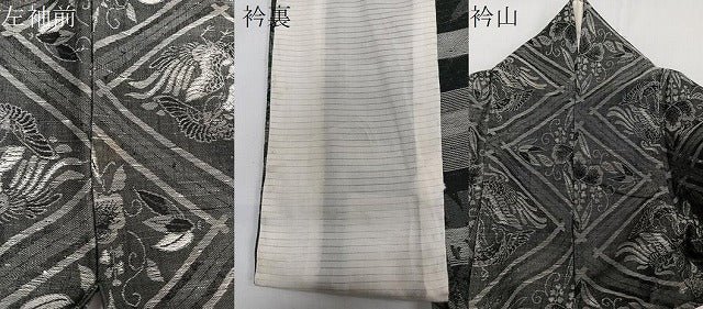 平和屋着物▽小紋 単衣 天井花鳥文 CAAT6563xi