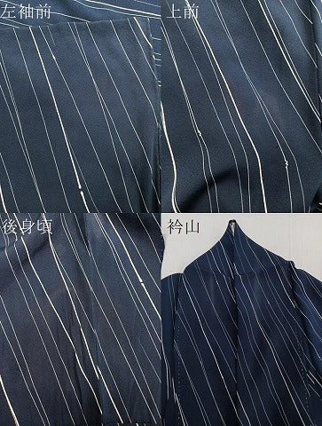 平和屋着物▽上質な小紋 単衣 斜線文 正絹 逸品 CAAT6565xi