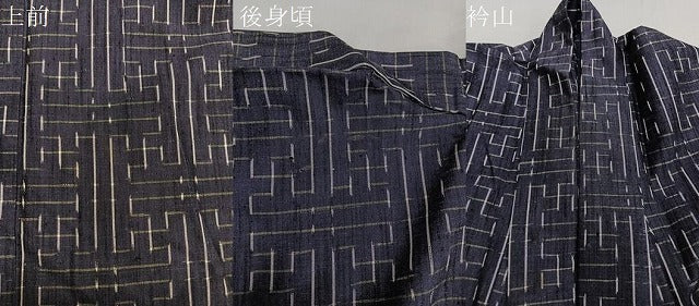 平和屋着物▽上質な紬 単衣 秋名バラ柄 正絹 逸品 CAAT6567xi