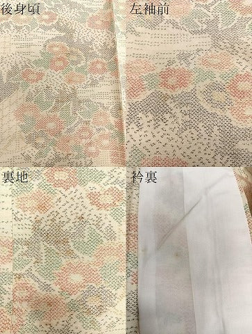 平和屋着物▽上質な紬　単衣　草花文　正絹　逸品　CAAT6569xi