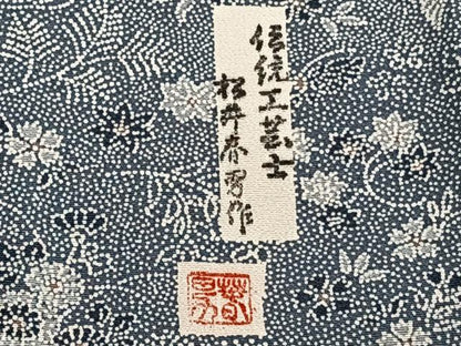 平和屋着物▽上質な小紋　単衣　作家物　鳳凰花蝶文　正絹　逸品　CAAT6570xi