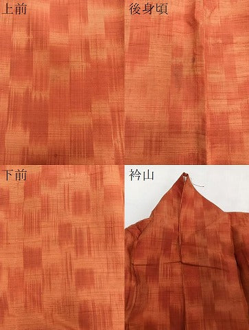 平和屋着物▽上質な紬 単衣 幾何学文 正絹 逸品 CAAT6572xi