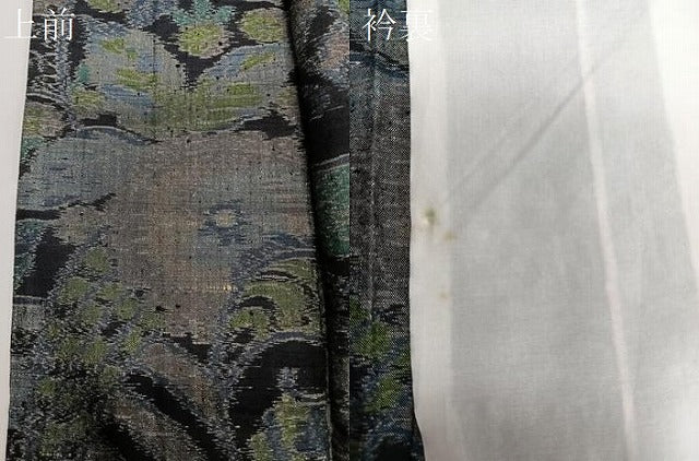 平和屋着物▽上質な紬 単衣 花唐草文 正絹 逸品 CAAT6575xi