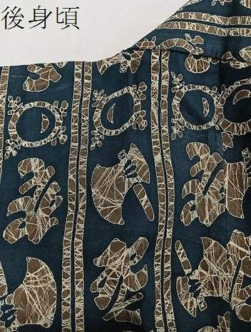 平和屋着物∴夏物　男性　浴衣　間道　綿　逸品　CAAT6578xi