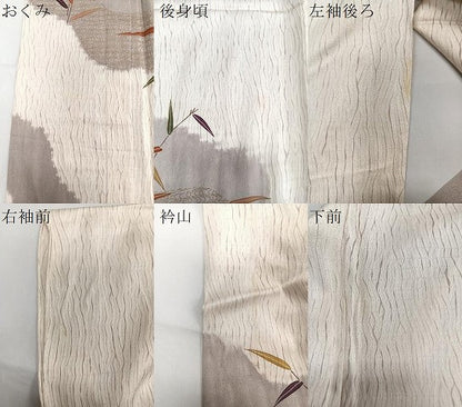 平和屋着物▽訪問着 単衣 刺繍 杢目絞り 流水草木文 金彩 正絹 逸品 CAAT6585xi