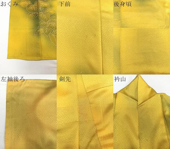 平和屋着物▽訪問着　単衣　刺繍　草花文　暈し染め　正絹　逸品　CAAT6588xi
