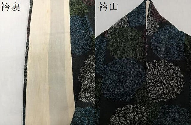 平和屋着物▽本塩沢　単衣　舞菊文　正絹　逸品　CAAT6591xi