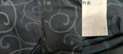 平和屋着物▽本塩沢 単衣 唐草文 正絹 逸品 CAAT6594xi