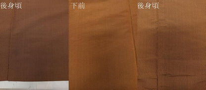 平和屋着物▽上質な紬 単衣 幾何学文 正絹 逸品 CAAT6603xi