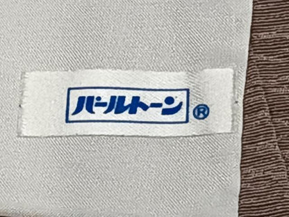 平和屋着物▽訪問着 単衣 流水草木文 正絹 逸品 CAAT6609xi