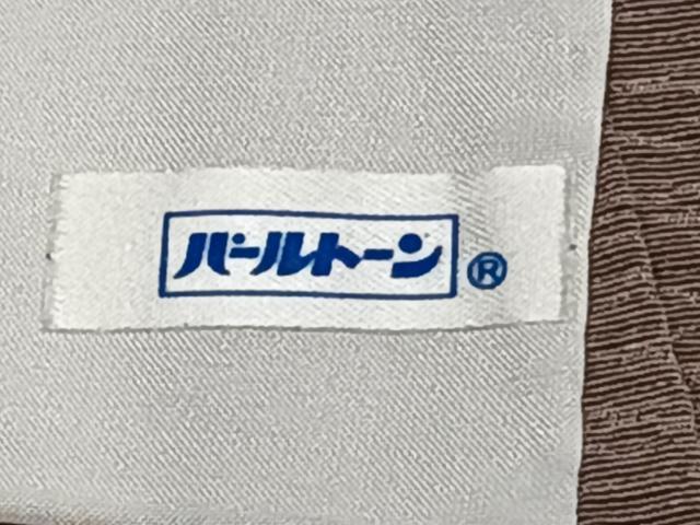 平和屋着物▽訪問着 単衣 流水草木文 正絹 逸品 CAAT6609xi