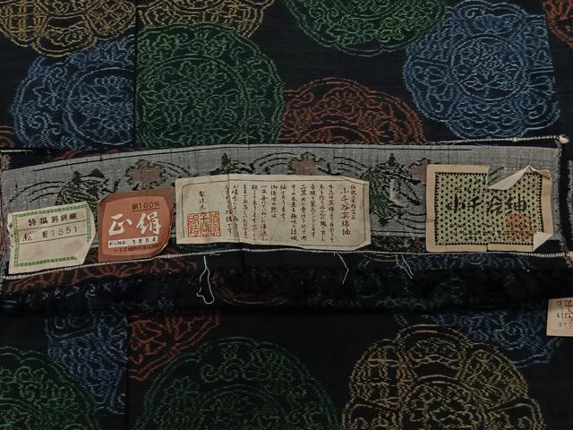 平和屋着物▽本真綿紬 小千谷紬 単衣 絵皿文 証紙付き 正絹 逸品 未使用 CAAT6619xi