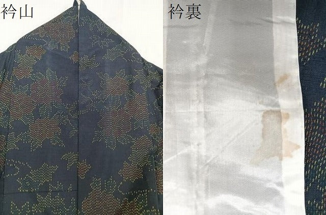 平和屋着物▽上質な紬 単衣 草花文 正絹 逸品 CAAT6620xi