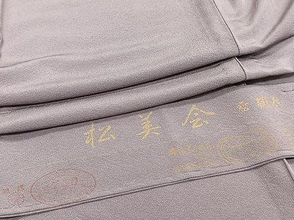 平和屋着物▽上質な色無地　単衣　薄葡萄色　反端付き　正絹　逸品　未使用　CAAT6627xi