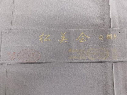 平和屋着物▽上質な色無地　単衣　薄葡萄色　反端付き　正絹　逸品　未使用　CAAT6627xi