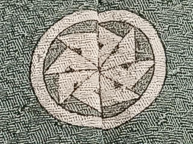 平和屋着物▽上質な色無地 単衣 雲取り菱地紋 千草色 正絹 逸品 CAAT6634xi