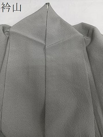 平和屋着物▽訪問着 単衣 刺繍 貝合わせ文 暈し染め 金彩 正絹 逸品 CAAT6635xi